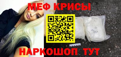 соль ск Будённовск