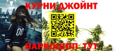 соль ск Будённовск