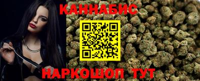 мяу мяу кристалл Тулун