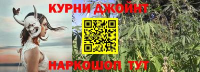соль ск Будённовск