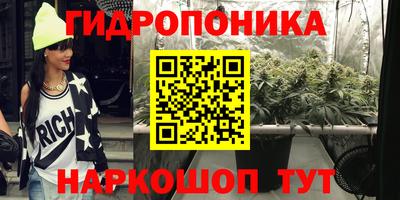 бошки Бузулук