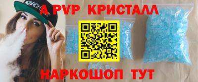шишки Туймазы