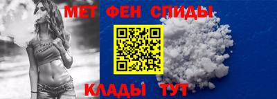 соль ск Будённовск