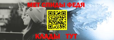 соль ск Будённовск