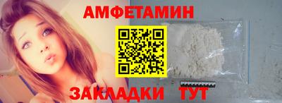 мескалин Бугуруслан