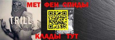 бошки Бузулук