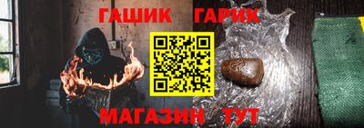 мескалин Бугуруслан