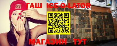 мескалин Бугуруслан