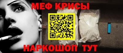 бошки Бузулук