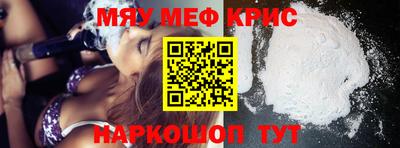 соль ск Будённовск