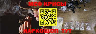 метадон Тула
