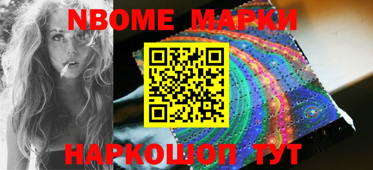 Ртищево  Лсд 25 экстази кислота  Лсд 25 экстази  Вход с VPN 
